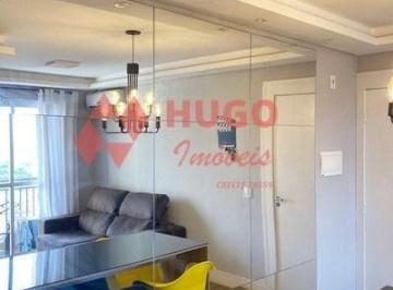 Apartamento · 52m² · 2 Quartos · 1 Vaga · Alugue seu apartamento de 2 quartos no Jardim Americano em São José dos Campos-SP!