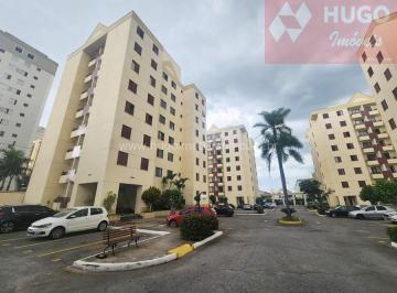 Apartamento · 61m² · 2 Quartos · 1 Vaga · Conheça os Apartamentos de 2 Quartos em Condomínio no Conjunto Residencial Trinta E Um de Março, São