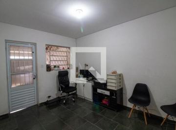Casa · 119m² · 2 Quartos · 1 Vaga · Casa à Venda - Campo Belo, 2 Quartos, 119 m2