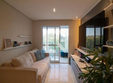 Apartamento · 114m² · 2 Quartos · 2 Vagas · Apartamento à Venda - Santo Amaro , 2 Quartos, 114 m2