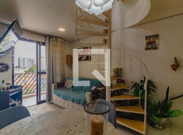 Apartamento · 113m² · 2 Quartos · 1 Vaga · Apartamento à Venda - Chácara Inglesa, 2 Quartos, 113 m2