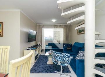 Apartamento · 220m² · 3 Quartos · 1 Vaga · Apartamento à Venda - Santo Amaro , 3 Quartos, 220 m2