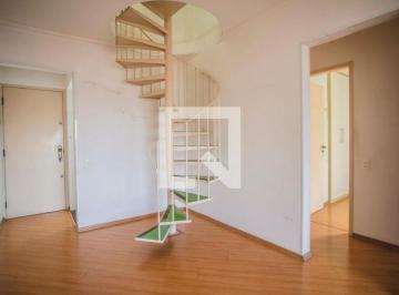 Apartamento · 111m² · 2 Quartos · 1 Vaga · Apartamento à Venda - Chácara Inglesa, 2 Quartos, 111 m2