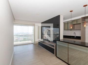 Apartamento · 111m² · 2 Quartos · 2 Vagas · Apartamento à Venda - Santo Amaro , 2 Quartos, 111 m2