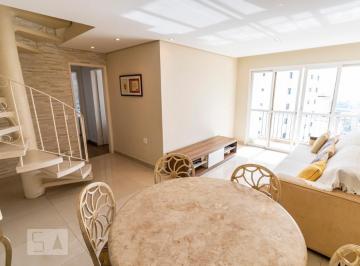 Apartamento · 200m² · 3 Quartos · 2 Vagas · Apartamento à Venda - Aclimação, 3 Quartos, 200 m2