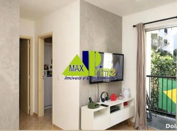 Foto 01 · Apartamento à venda em São Paulo-SP, Parada XV de Novembro 2 quartos, 1 sala, 1 vaga, 48m² de área!