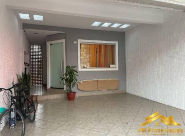 Casa · 128m² · 2 Quartos · 2 Vagas · SOBRADO À VENDA 128m² com 2 quartos, 2 suítes, 2 vagas – KM 18 | OSASCO