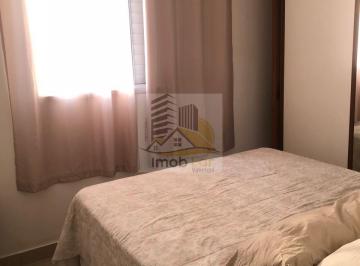 Apartamento · 50m² · 2 Quartos · 1 Vaga · Apartamento à venda em Valinhos, Ortizes, com 2 quartos, com 50 m², Residencial Vitória