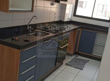 Apartamento · 48m² · 2 Quartos · 1 Vaga · Apartamento para locação com 2 dormitório(s), 1 vaga(s). Vila Sonia, Valinhos