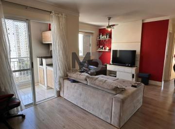 Apartamento · 77m² · 2 Quartos · 1 Vaga · Apartamento para alugar em Campinas, Swift, com 2 quartos, com 77 m², Perfect Life Residence