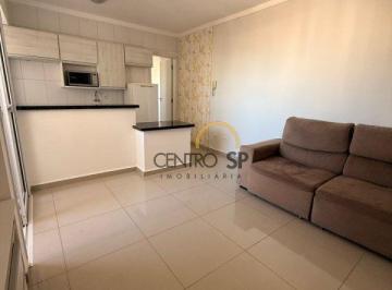 Apartamento · 37m² · 1 Quarto · 1 Vaga · Residencial Caires, Apartamento para aluguel com 37 m² e 1 quarto