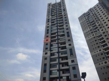 Apartamento · 51m² · 2 Quartos · 1 Vaga · Apartamento em São Pedro - Osasco