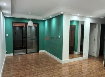 Apartamento · 90m² · 3 Quartos · 2 Vagas · Apartamento em City Bussocaba - Osasco