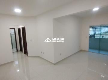 Apartamento · 90m² · 3 Quartos · 2 Vagas · Apartamento para venda em Boa Vista de 90.00m² com 3 Quartos, 1 Suite e 2 Garagens