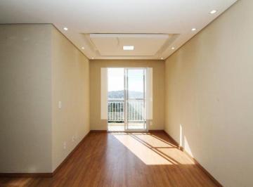 Apartamento · 48m² · 2 Quartos · 1 Vaga · Apartamento para Aluguel - Jardim Rio das Pedras, 2 Quartos,  48 m² - Cotia