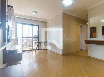 Apartamento · 68m² · 2 Quartos · 1 Vaga · Apartamento para Aluguel - Socorro, 2 Quartos, 68 m² - Mogi das Cruzes