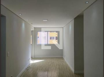Apartamento · 59m² · 2 Quartos · 2 Vagas · Apartamento para Aluguel - Picanço, 2 Quartos,  59 m² - Guarulhos