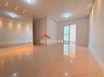 Apartamento · 83m² · 3 Quartos · 2 Vagas · Apartamento em Rua do Retiro - Vila das Hortências - Jundiaí/SP