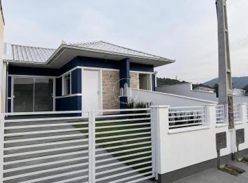 Casa · 48m² · 2 Quartos · 1 Vaga · Casa Geminada 2 Quartos - Forquilhas
