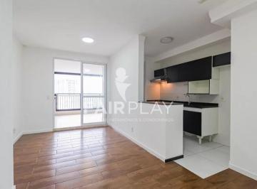 Apartamento · 68m² · 2 Quartos · 1 Vaga · Apartamento em Santo Amaro, 2 vagas, 68m 2 dorms