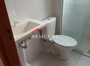 Apartamento Venda 40m² de 2 quartos · Apartamento em Rua Tenente José Leite Sampaio Netto - Residencial Parque Granja Cecília B - Bauru/S