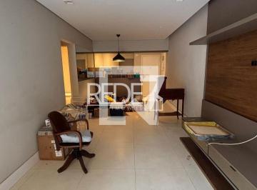 Apartamento · 150m² · 2 Quartos · 2 Vagas · APARTAMENTO RESIDENTIAL em Campinas - São Paulo, Jardim Bela Vista