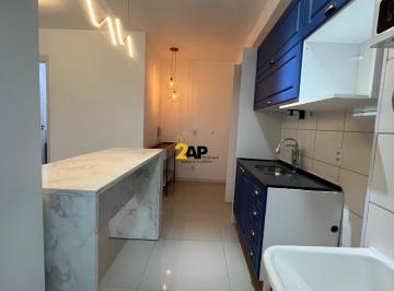 Apartamento · 41m² · 2 Quartos · APARTAMENTO RESIDENCIAL em SÃO PAULO - SP, JARDIM SANTO ANTÔNIO