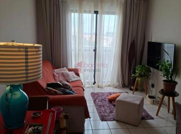 Apartamento · 75m² · 2 Quartos · 1 Vaga · APARTAMENTO À VENDA NO CONDOMÍNIO CHÁCARA PRIMAVERA - ELOY CHAVES - JUNDIAÍ/SP