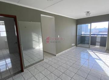 Apartamento · 54m² · 2 Quartos · 1 Vaga · APARTAMENTO PARA LOCAÇÃO E VENDA NO RESIDENCIAL ANCHIETA - CONDOMÍNIO CIDADES -