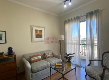 Apartamento · 63m² · 2 Quartos · 1 Vaga · APARTAMENTO À VENDA NO CONDOMÍNIO REAL VILLE EM JUNDIAÍ/SP