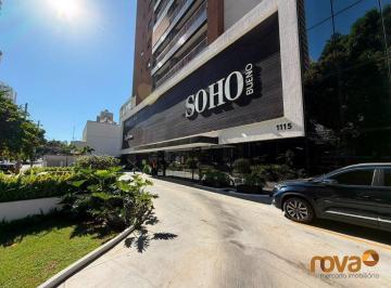 Apartamento · 104m² · 3 Quartos · 2 Vagas · Apartamento com 3 suítes com armários Setor Bueno
