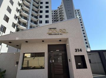 Apartamento · 54m² · 2 Quartos · 1 Vaga · VENDA | Apartamento, com 2 dormitórios em Vila Emília, Maringá