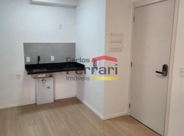 Apartamento · 25m² · 1 Quarto · "Compacto Premium 1 Dormitorio na Brigadeiro