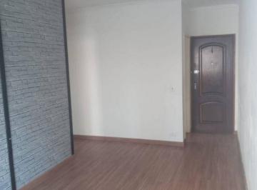 Apartamento · 48m² · 1 Quarto · 1 Vaga · Apartamento com 1 quarto à Venda, Macedo - Guarulhos