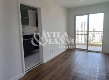 Apartamento · 63m² · 3 Quartos · 1 Vaga · Apartamento com 3 quartos na Vila Santa Clara