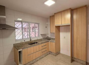 Casa · 150m² · 2 Quartos · 2 Vagas · CASA TÉRREA À VENDA | BOA VISTA – BARUERI