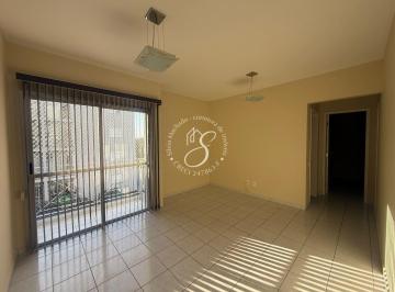 Apartamento · 59m² · 2 Quartos · 1 Vaga · Apartamento locação Condomínio Principado de Louveira