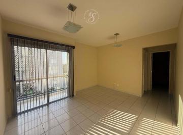 Apartamento · 59m² · 2 Quartos · 1 Vaga · Apartamento locação Condomínio Principado de Louveira