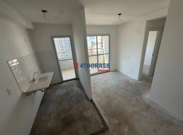 Apartamento · 46m² · 2 Quartos · 1 Vaga · Apartamento a venda - 2 quartos - Metrô Butantã