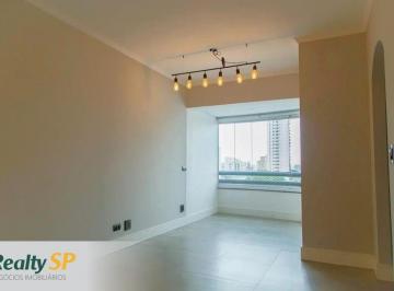 Apartamento de 2 quartos, São Paulo · VILA MASCOTE 55m2 / 2 DORMS. (1 SUÍTE) / TERRAÇO / 1 VAGA / DEPOSITO / LAZER COMPLETO!