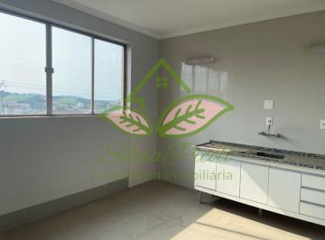 Imagem do Imóvel · Apto 2 dorm (1suíte) 105 mts2 no centro de Itatiba/SP