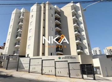 Apartamento · 51m² · 2 Quartos · 1 Vaga · APARTAMENTO 02 DORMITÓRIOS PORTEIRA FECHADA NO EDIF. JARDIM DO MIRANTE.