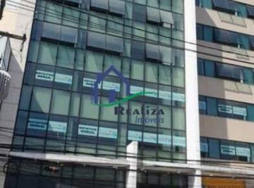 Comercial · 26m² · 1 Vaga · SALA COMERCIAL Á VENDA POR R$ 250 000-CENTRO-SG/RJ