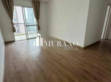 Apartamento · 69m² · 2 Quartos · 1 Vaga · Apartamento à venda, 2 quartos, 1 suíte, 1 vaga, Tatuapé - São Paulo/SP