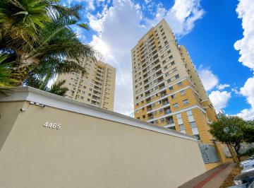 Apartamento · 66m² · 2 Quartos · 1 Vaga · Apartamento no Garden das Palmeiras