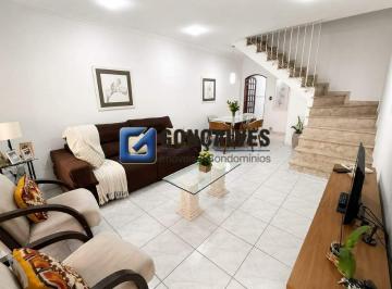 Casa · 167m² · 3 Quartos · 2 Vagas · Sobrado à Venda 3 Quartos, sendo 1 suíte, Sacada e Espaço Gourmet, 2 Vagas no Jardim do Mar - São Be