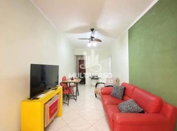 Apartamento · 53m² · 1 Quarto · 1 Vaga · Apartamento à venda, 1 quarto no bairro Embaré em Santos