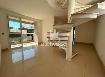 Apartamento · 235m² · 2 Quartos · 4 Vagas · COBERTURA DUPLEX - VISTA MAR - PISCINA