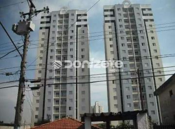 Apartamento · 63m² · 2 Quartos · 1 Vaga · Apartamento à venda com 2 dormitórios (1 suíte) no Bairro Vila Príncipe de Gales - Santo André / SP