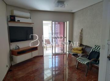 Apartamento · 174m² · 4 Quartos · 3 Vagas · Cobertura Duplex à venda no Alto de Pinheiros, 174m²  Sofisticação, conforto, 4 quartos,  3 vagas!